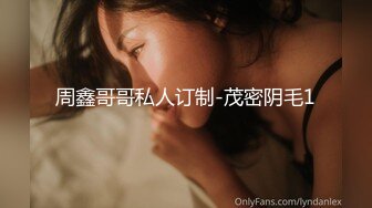 [MP4]12月成人站收费作品性感火辣华裔美眉李彩斐刚出道不久时的片，嫩极了！精油催情按摩打炮BB很肥画面诱人