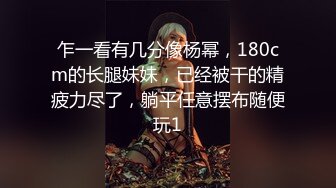 【推荐上集】自由鸟新作,诱玩足球小帅哥,强制玩鸡被操射