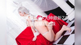 探花新片 瘦子探花梦幻馆良家，美容院漂亮小少妇，牀单湿好大一片，怪不得隔三岔五约炮