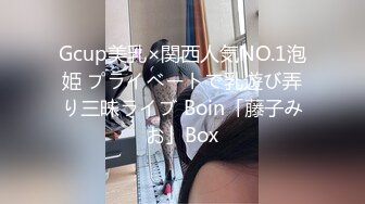 小母狗调教 清纯学妹的骚穴母狗养成计划 白白嫩嫩美少女纯欲开档白丝 全方位抽插羞耻挨操 被大肉棒彻底征服