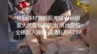 【11月付费精品合集】海角兄妹乱伦大神【我和亲妹妹】原版无水印福利，好身材无毛靓妹被各种内射，对话淫荡 (2)