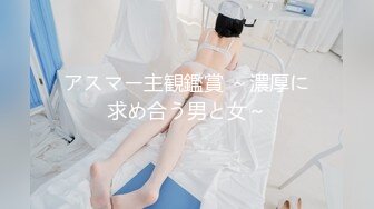 白嫩女模被带着锁精环的大黑鸡爆操