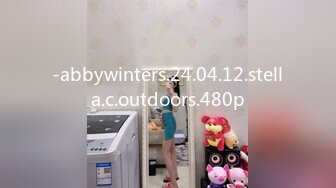 [MP4/ 998M] 好身材腰细胸大妹子喜欢先自慰再啪啪，振动棒赛比翘起屁股扭动