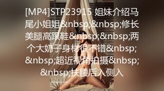 OnlyFans爆乳女神❤️ 高铁紫薇女神『Naomii』性爱内射户外露出VIP订阅 与男友众多刺激