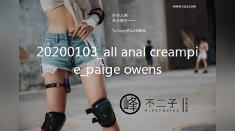 [MP4/3580MB] ADN-107 恥辱の館 川上奈々美 Uncensored 破解版