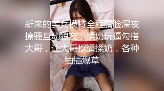 170CM眼镜美妞大战头套男，超细美腿吊带肉丝，毛毛浓密假屌伺候，扶着JB挺入抽送，应观众要求换上黑丝，双腿肩上扛激情爆操