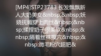 STP17831 颜射只顾着打游戏被当飞机杯使用的巨乳肥臀美女还被插进平常不给干的屁眼里国语中字