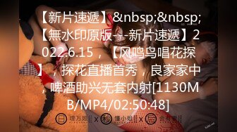 [MP4/ 894M]&nbsp;&nbsp;私密大保健男技师的手法太娴熟把年轻少妇摸的受不了主动啪啪