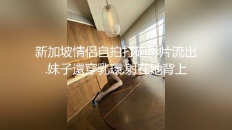 商场女厕全景偷拍几个美少妇嘘嘘白净的美鲍鱼真想尝一尝 (3)