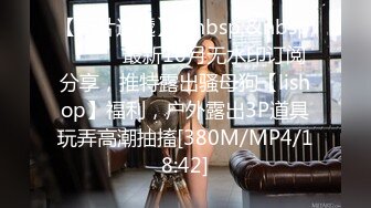 大学校园女厕全景偷拍多位漂亮学妹嘘嘘⭐各种美鲍轮流呈现17 (7)