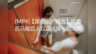 STP23932 猥琐小伙干少妇 丸子头 骚气逼人 反客为主扑倒求插 真是个荡妇