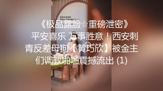 海角社区绿帽圈大神流出绿帽龟老公zyl【绿帽献妻】彻底上交贡献反差骚妻‍无底线曝光现任爱妻黄月视图做爱视频