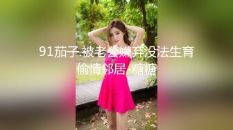 清纯白嫩小仙女小姐姐『萌之乖乖』合租男女 爱的初体验，退下女神瑜伽裤暴力后入翘臀，美腿尤物抱在怀里爆操！