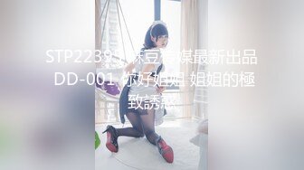 【新片速遞】 小仙女逼都被操翻出来了❤️呻吟娇喘声声到肉~销魂骚浪迷人❤️快点用力艹我~快受不了啦~快点射进来！[59M/MP4/01:34]