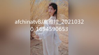 【蜜桃酱耶】美女终于约榜一大哥啪啪直播了，操翻了 (3)