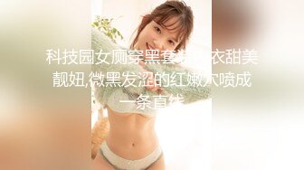 093_(sex)20240227_最后的晚安