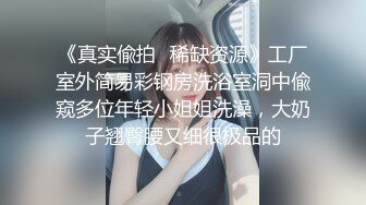 极品粉嫩金发比女人还女人的人妖,迷人的躺在床上等着你玩紧紧的屁眼操起来表情动诱惑