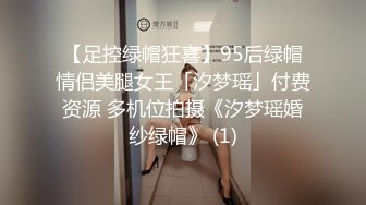 后入系列小母狗第一次被插这么深