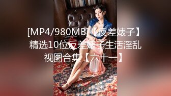 [MP4]天美传媒最新出品TM0086老公偷窥我与健身教练的偷情训练