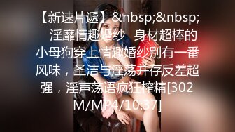 野性高挑长腿美鲍韩裔「lustrbby」OF大尺度露脸私拍 模特身材鼻孔乳头穿孔和男友日常性爱流出 (2)