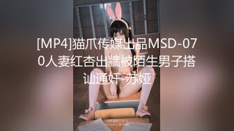 STP23346 爸爸我要高潮了顶级颜值美女&nbsp;&nbsp;衬衣黑丝袜&nbsp;&nbsp;喜欢骑上面插 这样插得好深好喜欢 表情对着镜头高潮脸 好爽搞得浑身颤抖