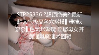 骚货前女友口交