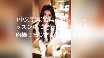 泰国朋克风纹身牙套妹「Elle Iren」OF性爱私拍 微胖巨乳泰妹榨精瘦弱男友 (8)