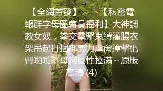 《妇产科监控破解》偷窥几个少妇做人流和生孩子全过程2 (4)