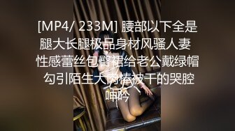 公公操儿媳妇续集 希望他老公不要看见这些视频 完整版看简界