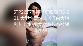 超性感美女御姐全裸舞，半裸大奶子无毛嫩穴掰开特写