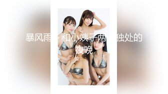 墮落天使們的私語-アッチェレランド～墮天使たちの囁き～ CONTENTS.2「in the school」