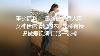 大奶人妻在家啪啪自拍 上位骑乘 无套内射