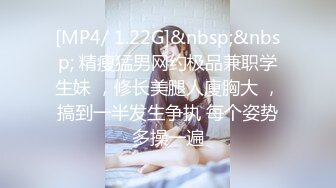 美熟女的性爱作品！村里的变体祭祀活动！沦为肉便器的人妻 翔田千里