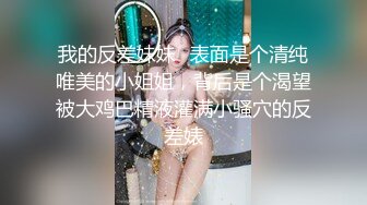 STP27138 甜美像混血美少女 ！全身粉嫩吊带丝袜美腿 ！拨开内裤揉搓粉穴&nbsp;&nbsp;无毛逼逼超嫩&nbsp;&nbsp;掰开小穴看洞