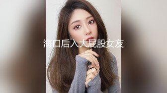 ✿清新纯欲少女✿漂亮可爱学妹放学后穿着校服做爱，表面乖巧的萌妹子背地里是个小骚货，大长腿少女清纯与风骚并存