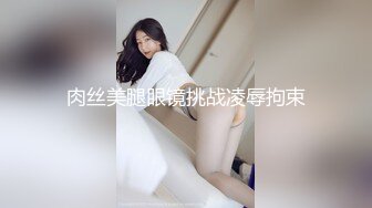 清纯无敌,青春学院派美少女,颜值堪比明星,纯情外表下藏着壹颗臊动的内心