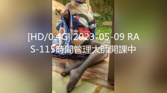 蜜桃传媒PMC075爆操拜金女保险销售