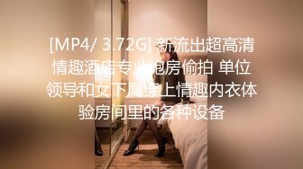 清纯校服美眉吃鸡啪啪 完全顔出 电车公园住宅街散歩露出 回房玩弄小穴 无套输出