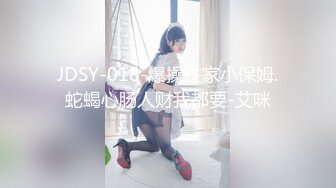 [MP4/ 318M] 壮哥2800元网约长相甜美性感的短裙美女酒店啪啪