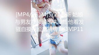 顶级绿帽媲美佳多饱淫欲媚黑乱伦人妻【李芸姍】，无敌骚SM多P露出，享受黑人大肉棒的冲击