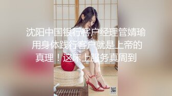 【无情的屌丶】外表文静，花臂满背纹身外围，跪地深喉吃屌，翘起肥臀一顿操，非常耐操