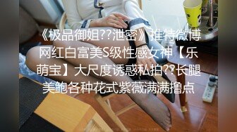 [中文有码]青梅竹馬巨臀讓人受不了背後位插入 在發情小穴狂抽猛送加速中出的我… 丘惠理奈