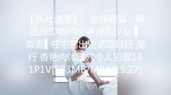 播音系漂亮小姐姐【小美miyoki】怎么又在外面尿裤子了…求你们别开声音…太羞耻了！大一女学生男厕所自慰喷水