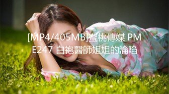 新人请多关注 新主播 高颜值精致美少妇 全裸和炮友调情口交啪啪大秀 (2)