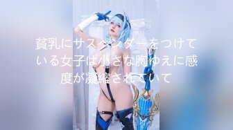 ❤️正宗校花下海【哥哥的小迷妹】极品美乳~终于被操~啪啪大秀