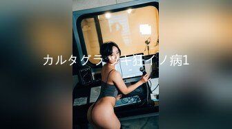 (中文字幕) [IPX-578] 指名No.1圧倒的美乳！ 無意識におっぱい密着巨乳メンズエステ 梓ヒカリ