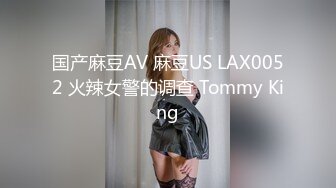 写字楼女厕全景偷拍穿着防狼裤女主管的小黑鲍