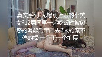 熟女人妻吃鸡舔菊花被小伙操的啊啊叫