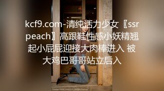 漂亮大奶少妇吃鸡啪啪 你真会舔 宝贝舒服吗 不舒服太大了痛 骚逼被舔的很舒坦 上位骑乘很会摇 多姿势爆操呻吟连连