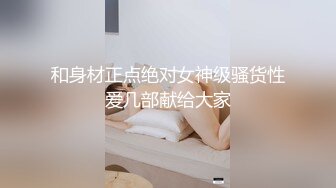 国产AV 星空无限传媒 XK8105 舞蹈老师的回忆2 小柔